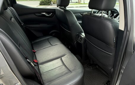 Nissan Qashqai, 2017 год, 1 670 000 рублей, 13 фотография