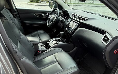 Nissan Qashqai, 2017 год, 1 670 000 рублей, 12 фотография