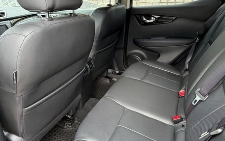 Nissan Qashqai, 2017 год, 1 670 000 рублей, 16 фотография