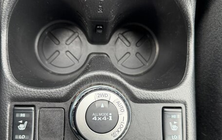 Nissan Qashqai, 2017 год, 1 670 000 рублей, 15 фотография