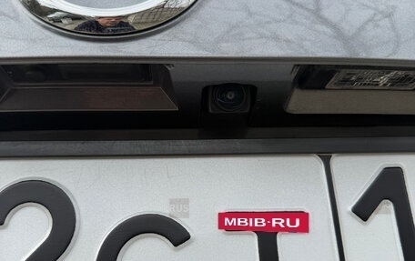 Nissan Qashqai, 2017 год, 1 670 000 рублей, 22 фотография