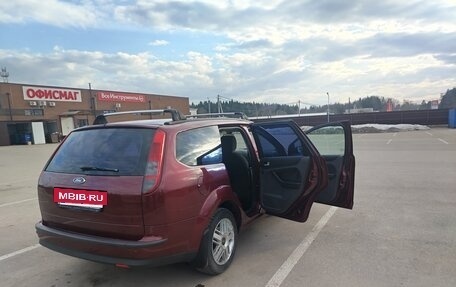 Ford Focus II рестайлинг, 2006 год, 600 000 рублей, 8 фотография