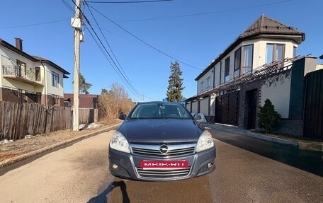 Opel Astra H, 2011 год, 780 000 рублей, 9 фотография