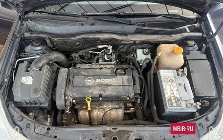 Opel Astra H, 2011 год, 780 000 рублей, 19 фотография