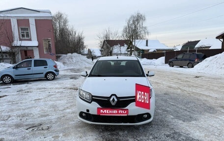Renault Sandero II рестайлинг, 2017 год, 770 000 рублей, 2 фотография