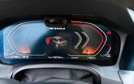 BMW 3 серия, 2019 год, 5 600 000 рублей, 11 фотография