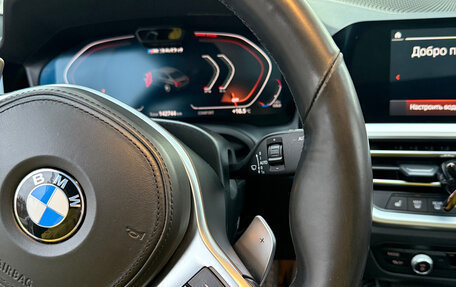 BMW 3 серия, 2019 год, 5 600 000 рублей, 12 фотография