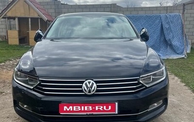 Volkswagen Passat B8 рестайлинг, 2017 год, 1 800 000 рублей, 1 фотография