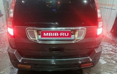 Great Wall Hover, 2008 год, 450 000 рублей, 1 фотография