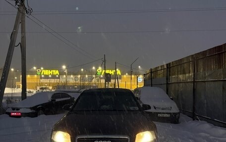 Audi A8, 2007 год, 700 000 рублей, 1 фотография