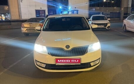 Skoda Rapid I, 2017 год, 1 200 000 рублей, 1 фотография
