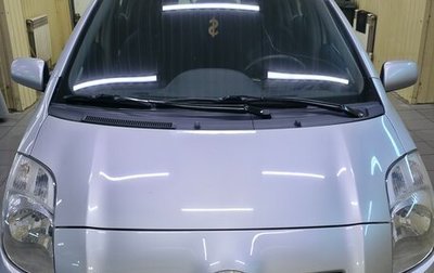 Toyota Yaris III рестайлинг, 2008 год, 720 000 рублей, 1 фотография