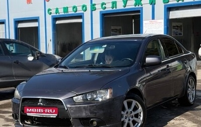 Mitsubishi Lancer IX, 2007 год, 400 000 рублей, 1 фотография