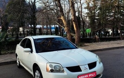 Mitsubishi Galant IX, 2004 год, 359 000 рублей, 1 фотография