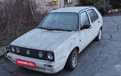 Volkswagen Golf II, 1985 год, 50 000 рублей, 1 фотография