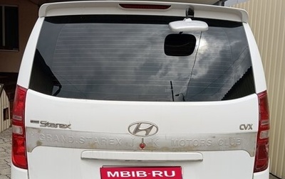 Hyundai H-1 II рестайлинг, 2008 год, 1 080 000 рублей, 1 фотография