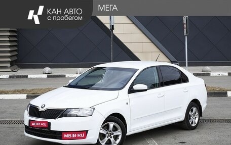 Skoda Rapid I, 2015 год, 875 000 рублей, 1 фотография