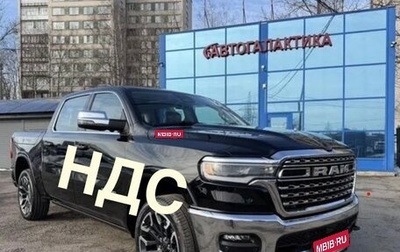 Rambler 1500, 2025 год, 11 499 999 рублей, 1 фотография