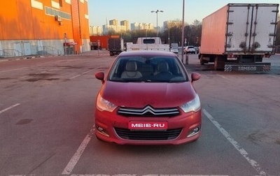 Citroen C4 II рестайлинг, 2012 год, 490 000 рублей, 1 фотография