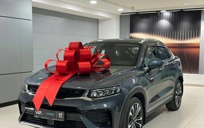 Geely Tugella FY11, 2022 год, 3 197 000 рублей, 1 фотография