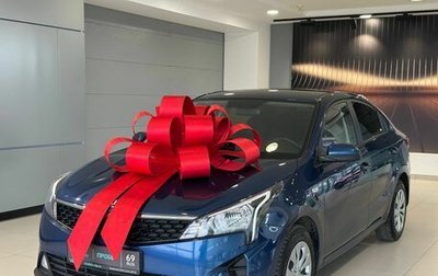 KIA Rio IV, 2021 год, 1 875 000 рублей, 1 фотография