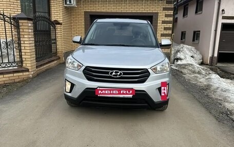 Hyundai Creta I рестайлинг, 2018 год, 1 990 000 рублей, 2 фотография