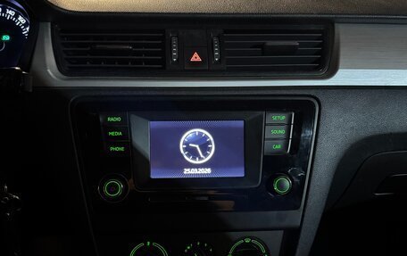 Skoda Rapid I, 2017 год, 1 200 000 рублей, 6 фотография