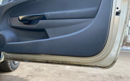 Opel Corsa D, 2008 год, 590 000 рублей, 6 фотография