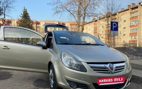 Opel Corsa D, 2008 год, 590 000 рублей, 8 фотография