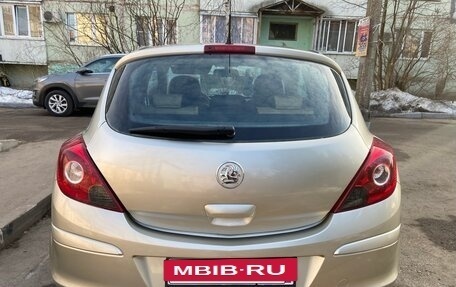 Opel Corsa D, 2008 год, 590 000 рублей, 3 фотография