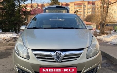 Opel Corsa D, 2008 год, 590 000 рублей, 4 фотография