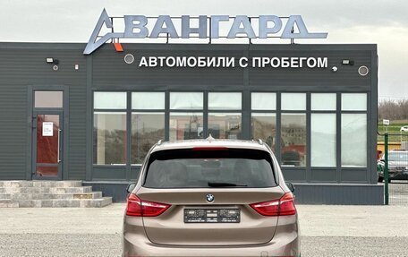 BMW 2 серия Grand Tourer F46 рестайлинг, 2018 год, 1 590 000 рублей, 4 фотография