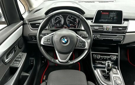 BMW 2 серия Grand Tourer F46 рестайлинг, 2018 год, 1 590 000 рублей, 13 фотография