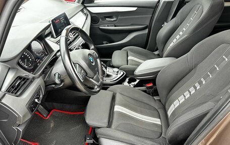 BMW 2 серия Grand Tourer F46 рестайлинг, 2018 год, 1 590 000 рублей, 9 фотография