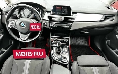 BMW 2 серия Grand Tourer F46 рестайлинг, 2018 год, 1 590 000 рублей, 12 фотография