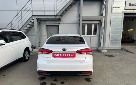 KIA Cerato III, 2013 год, 999 000 рублей, 5 фотография