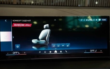 BMW X3, 2025 год, 7 790 000 рублей, 25 фотография