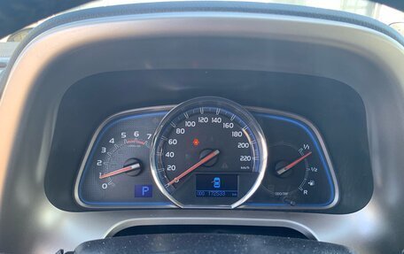 Toyota RAV4, 2013 год, 1 870 000 рублей, 11 фотография