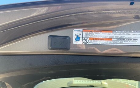 Toyota RAV4, 2013 год, 1 870 000 рублей, 14 фотография