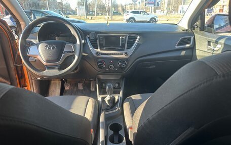 Hyundai Solaris II рестайлинг, 2018 год, 1 049 000 рублей, 5 фотография