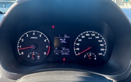 Hyundai Solaris II рестайлинг, 2018 год, 1 049 000 рублей, 3 фотография