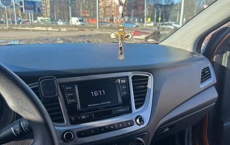 Hyundai Solaris II рестайлинг, 2018 год, 1 049 000 рублей, 4 фотография