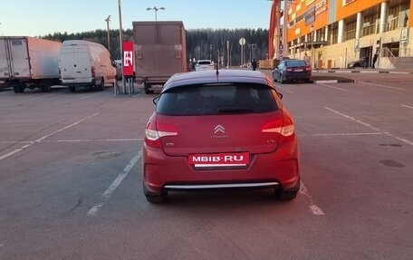 Citroen C4 II рестайлинг, 2012 год, 490 000 рублей, 2 фотография