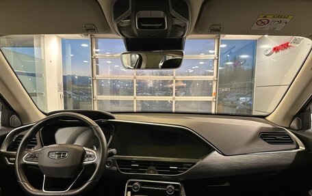 Geely Tugella FY11, 2022 год, 3 197 000 рублей, 9 фотография