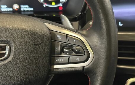 Geely Tugella FY11, 2022 год, 3 197 000 рублей, 15 фотография