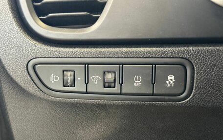 KIA Rio IV, 2021 год, 1 875 000 рублей, 11 фотография