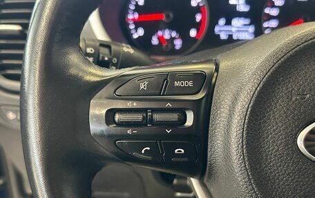 KIA Rio IV, 2021 год, 1 875 000 рублей, 12 фотография