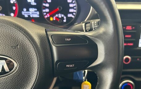 KIA Rio IV, 2021 год, 1 875 000 рублей, 13 фотография