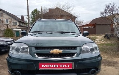 Chevrolet Niva I рестайлинг, 2015 год, 574 000 рублей, 1 фотография