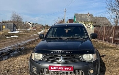 Mitsubishi L200 IV рестайлинг, 2010 год, 950 000 рублей, 1 фотография
